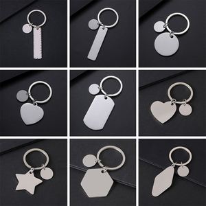 High Quality Blank Star <b>Custom</b> Stainless Steel <b>Keychain</b> with Small Round Piece - Product Image 5