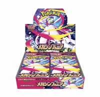Caja de Sobres del Juego de Cartas Coleccionables TCG Original Chino Senwell M1S Mega Symphony Series, Cartas Coleccionables de Papel Holográfico para Mayores de 14 Años