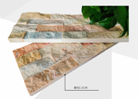 Revêtement mural extérieur en porcelaine rustique rose pour villa
