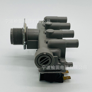 Vanne solénoïde d'entrée d'eau à 4 têtes Fcf 22 B27 pour machines à laver à chargement frontal 0024000405 F G C Original - Product Image 4