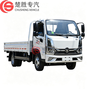 热销福田欧马可M卡4x2货运卡车142马力轻型平板货​​车，用于城市货物运输 - Product Image 3