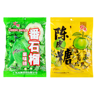Bonbons à la guave Hongyuan, série classique chinoise, saveur mandarine et prune, 350g – Snacks asiatiques très demandés