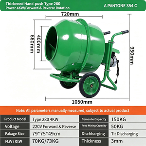 Mezcladora de Concreto Eléctrica JINLIN CM280L Directo de Fábrica, Mezcladora de Mortero Portátil Móvil con Diseño de Descarga Fácil y Funcionamiento Estable - Product Image 1