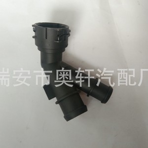 Conector de Manguera de Refrigerante para Audi y Volkswagen 5Q0122291AL, Pieza de Repuesto de Plástico - Product Image 3