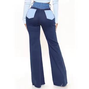 Nueva Llegada, Jeans de Pierna Ancha para Mujer, de Alta Calidad, Estilo Hip-Hop Urbano, Lavado Ácido, con Parches y Costuras, Tallas Grandes, Cintura Baja, Corte Holgado - Product Image 3