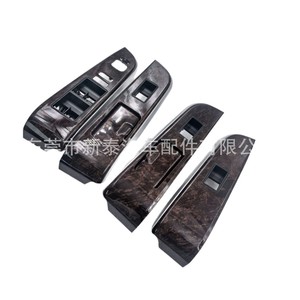 <b>Window</b> Regulator Cover <b>Panel</b> For 2012-2017 Toyota Camry ABS Material Manual Type Part Number NT-P-50037AA - Product Image 3