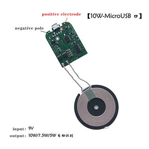 Carte de circuit imprimé de charge sans fil <span class=keywords><strong>GOGOLIN</strong></span> QI Standard, personnalisable, DIY, 5W, 10W, 15W, alimentation, 1 bobine, émetteur - Product Image 3