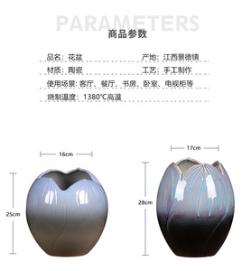 Vase <span class=keywords><strong>de</strong></span> <span class=keywords><strong>fleurs</strong></span> en porcelaine, <span class=keywords><strong>pot</strong></span> <span class=keywords><strong>de</strong></span> <span class=keywords><strong>fleurs</strong></span> en céramique, haute température, bon marché, décoration artistique, intérieur et extérieur - Product Image 3