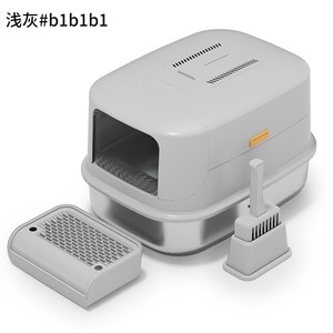 Large Stainless Steel Deodorizing Fully Enclosed <b>Litter</b> <b>Box</b> Elevated Splash-Proof Easy to Clean Cat Toilet - Product Image 6