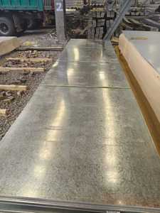 تجارة التجزئة المتينة للبيع بالجملة لتجهيز البناء استخدام مدرسة أرضية ذات نوعية جيدة سعر منخفض كاملة - Product Image 4