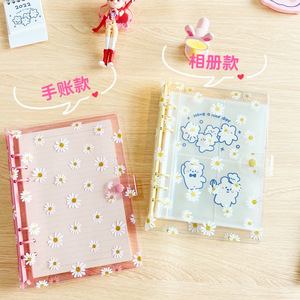 Tùy chỉnh trong suốt mềm Ngân sách 6-Ring PVC Chất kết dính Loose-Leaf xoắn ốc phong cách A5 kích thước rõ ràng bìa cho máy tính xách tay thư mục cho A4 A6 A7 - Product Image 3