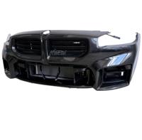 Convient pour l'assemblage du pare-chocs avant d'origine BMW M2 G87 2023-2026, équipé d'une calandre, d'un ventilateur de radiateur et d'un ensemble de pare-chocs.