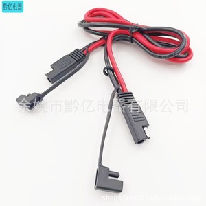 SAE Connector Cable 3.5mm Banana Plug <b>RC</b> Power Wire For Remote <b>Control</b> Toys Vehicles - Product Image 2