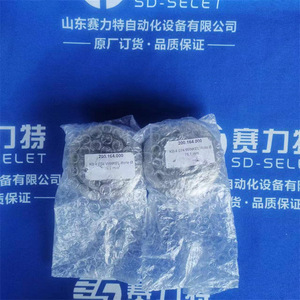 สวิตช์แรงดันซูโก้ 0184-45703-1-003 G1/4 SPST ชิ้นส่วนควบคุมอุตสาหกรรมระบบลม ผลิตในเยอรมนี - Product Image 4