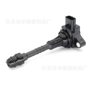 คอยล์จุดระเบิด 22448-1LA0A 1LA0B สำหรับอะไหล่ทดแทนรถยนต์อินฟินิตี้ - Product Image 2