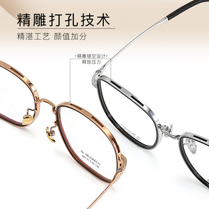 Monture de lunettes rectangulaire en titane pur de Shenzhen, monture large dorée, lunettes optiques unisexes 55-19-148 - Product Image 3
