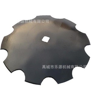 Disque de herse en fonte pour cultivateurs agricoles, plaque ronde avec trous carrés pour le labour - Product Image 2