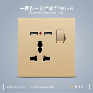 Enchufe de Pared Estándar Británico 13A para Hong Kong y Macao, Panel de Interruptores con Protección Infantil - Product Image 5