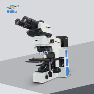 Boshi Jingda Trinocular Metallurgical <b>Microscope</b> Bd-50 High Magnification With Bright Field Dark Field Polarized Interferometry - Product Image 3