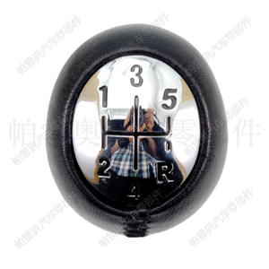 Poignée de levier de vitesses en cuir ergonomique pour Renault Clio Mk3 2005-2009, 5 vitesses - Product Image 1