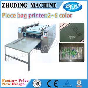 2 <span class=keywords><strong>3</strong></span> 4 color PP woven bag printing machine - Product Image 3