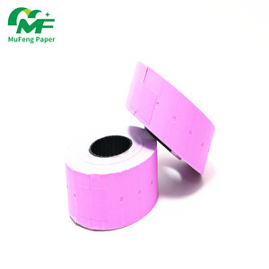 Étiquettes de prix personnalisées pour vêtements, étiquettes imprimées avec nom et logo, papier gaufré à l'<span class=keywords><strong>or</strong></span>, avec logo de la marque de vêtements - Product Image 1