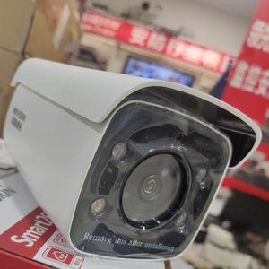 Network <b>Camera</b> 2MP Full Color PoE 30m <b>Night</b> <b>Vision</b> Outdoor Security Surveillance - Product Image 3