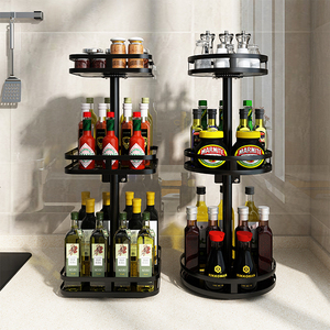 Estante negro de <span class=keywords><strong>3</strong></span> capas para especias, contenedor de metal giratorio de pie - Product Image 4