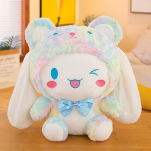 Muñeco de peluche de jade Yuguied personalizado de gran tamaño con orejas colgantes coloridas, almohada de perro, muñeco <span class=keywords><strong>para</strong></span> máquina de garras - Product Image 6