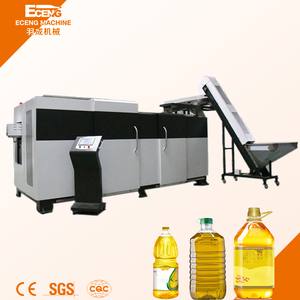 Eceng KB1专业<span class=keywords><strong>5</strong></span>加仑Pet瓶坯吹瓶机20升水塑料瓶制造机 - Product Image 1