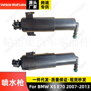 หัวฉีดน้ำล้างไฟหน้ารถยนต์ Wolf Lake สำหรับ Bmw X5 E70 ปี 2007 2013 ด้านขวา ด้านซ้าย 61677173852 61677173851 ABS แบบกลไก - Product Image 5