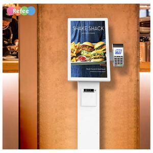 KFC Mcdonalds Kiosque de commande en libre-service de restauration rapide à écran tactile de 21.5 pouces avec logiciel 23.8 ''27'' 32'' - Product Image 1