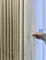 100% polyester, tissu jacquard haute densité, résistant à l'usure et ne se détache pas, adapté aux rideaux et aux taies d'oreiller