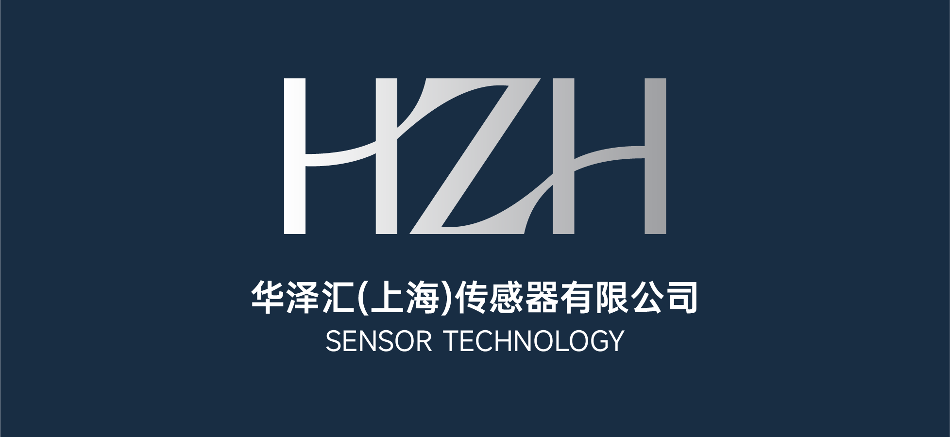 Aseniq (Shanghai) Sensor Co., Ltd. logo