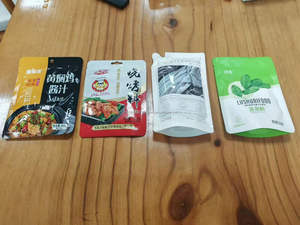 20-40 <b>bag</b>/Min Automatic Powder Packing Machine Liquid Perfume Filling and Sealing Packing Machine - Product Image 3