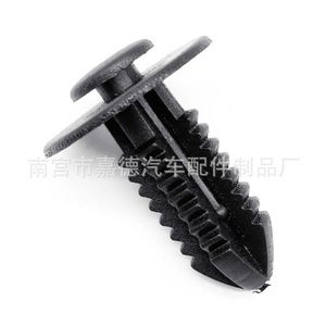 Clip de Revestimiento de Guardabarros para Automóviles Mercedes Benz y BMW, A1249900492, 8mm, 7mm, 18mm, Sujetador Automotriz, 30 Piezas - Product Image 4