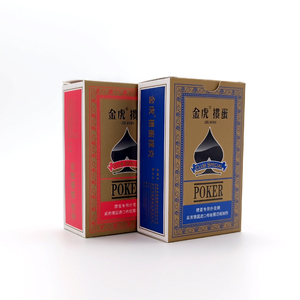 Tùy Chỉnh Thiết Kế <span class=keywords><strong>PVC</strong></span> Nhựa Poker Boong Phía Trước Và Trở Lại In Ấn Logo Màu Đen Và Vàng Không Thấm Nước Thăng Hoa Chơi Thẻ Với Hộp - Product Image 1