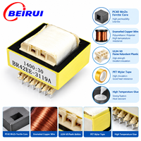 Transformateur à noyau de ferrite haute fréquence série EE personnalisé par l'usine BEIRUI, modèle EE42, pour onduleurs solaires, UPS et amplificateurs audio