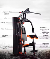 Máquina de Sentadillas Multifuncional para Entrenamiento en Casa, Equipo de Fitness Versátil de Una Sola Estación, Acero Metálico, Pila de Pesas de 200 kg