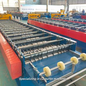 Máquina de Perfilado de Láminas Metálicas para Techos, Maquinaria de Fabricación de Correas, Máquina de Perfilado de Canales, Perfiladora de Rodillos <span class=keywords><strong>Zimmerman</strong></span> - Product Image 2