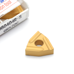 WNMG080404 08 CNC機械切削工具Uドリルビット炭化タングステンインサート - Product Image 2