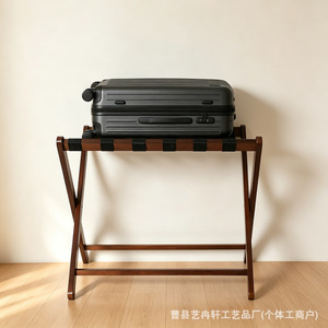 Porte-bagages en bois pliable sur pied pour la maison, la chambre, l'hôtel, support de rangement portable - Product Image 2