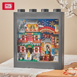 LOZ1905-08 Sakura <span class=keywords><strong>Tram</strong></span> Micro blocco modello DIY costruzione di edifici <span class=keywords><strong>giocattolo</strong></span> tridimensionale ornamenti di plastica per bambini giocattoli - Product Image 2