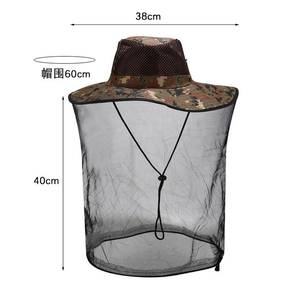 Bán buôn rộng vành muỗi <span class=keywords><strong>hat</strong></span> chống muỗi camo lưới <span class=keywords><strong>hat</strong></span> - Product Image 3