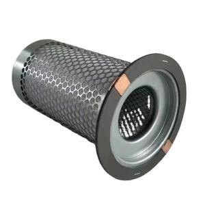 Manny 93620037 nouvelles pièces de compresseur de filtre de séparateur d'huile industriel pour compresseur d'air à vis - Product Image 3