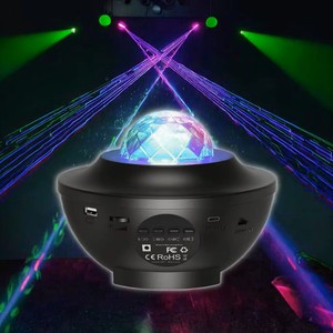 โคมไฟโปรเจคเตอร์แสงดาว RGB พร้อมลำโพงเพลง รีโมทคอนโทรล ไฟ LED สำหรับงานปาร์ตี้ แสงกลางคืนสำหรับบ้าน ห้องเล่นเกม - Product Image 4