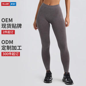 Leggings côtelés taille haute sur mesure, sans couture, pour le yoga, la course, le fitness, le cyclisme et le remodelage corporel - Product Image 3