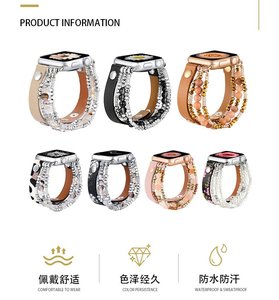 <span class=keywords><strong>Bracelet</strong></span> élégant fait main en <span class=keywords><strong>cuir</strong></span> et perles pour <span class=keywords><strong>Apple</strong></span> <span class=keywords><strong>Watch</strong></span> Series 10 9 8 <span class=keywords><strong>7</strong></span> SE - Product Image 6