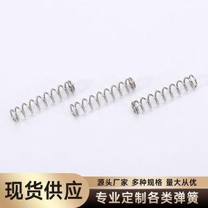 JQ <b>Compression</b> <b>Spring</b> 30mm Od 20mm Length Right Hand Medium Load Industrial Use <b>Spring</b> Steel - Product Image 3