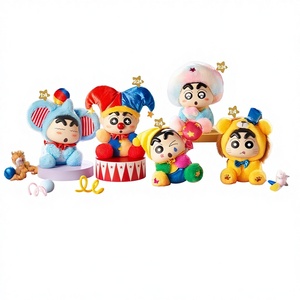 Lingdong Crayon Shin-chan <span class=keywords><strong>Fantasy</strong></span> Park - Colgante de Peluche Corto, Caja Sorpresa, Muñeco Decorativo, Juguete, Regalo de Cumpleaños, 31cm-50cm - Product Image 1